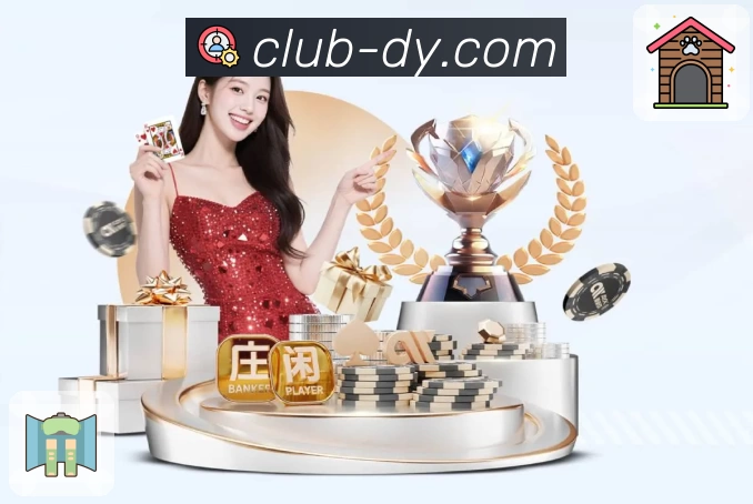 多媒体互动体验